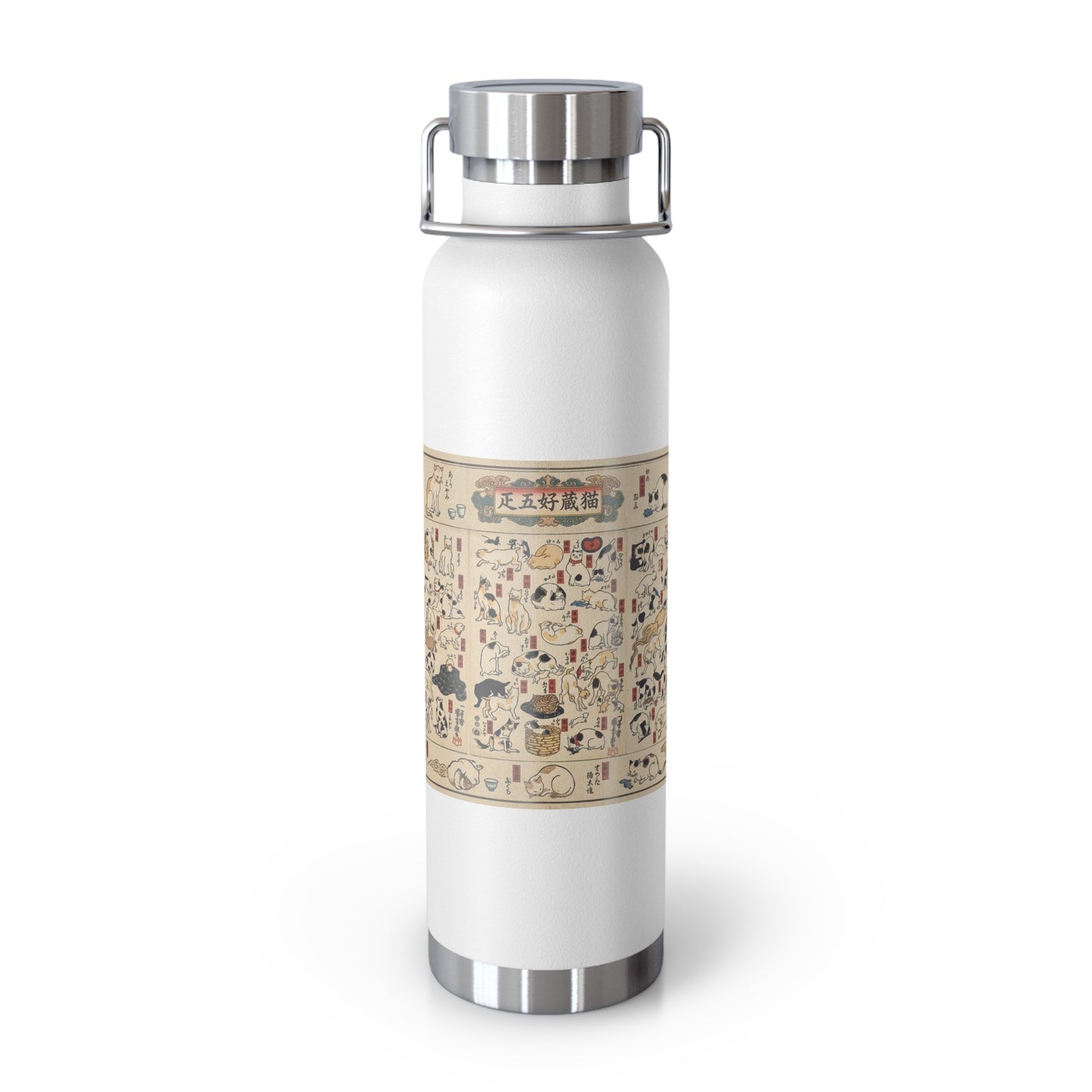 NekoPunch Original | 22oz Retro Japanese Cat Pattern Insulated Water Bottle