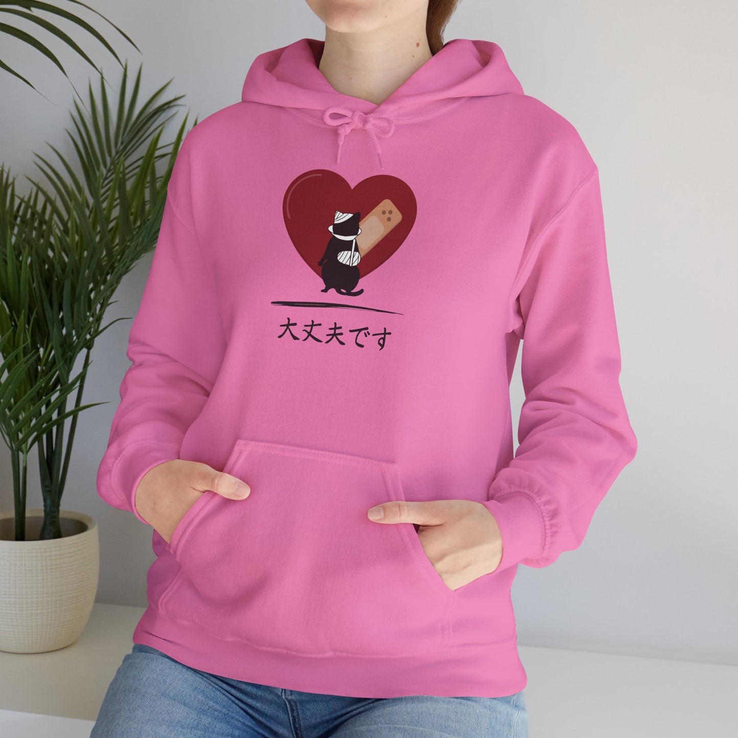 NekoPunch Original Hoodie – “I Am Okay” (大丈夫です) | Unisex Heavy Blend™