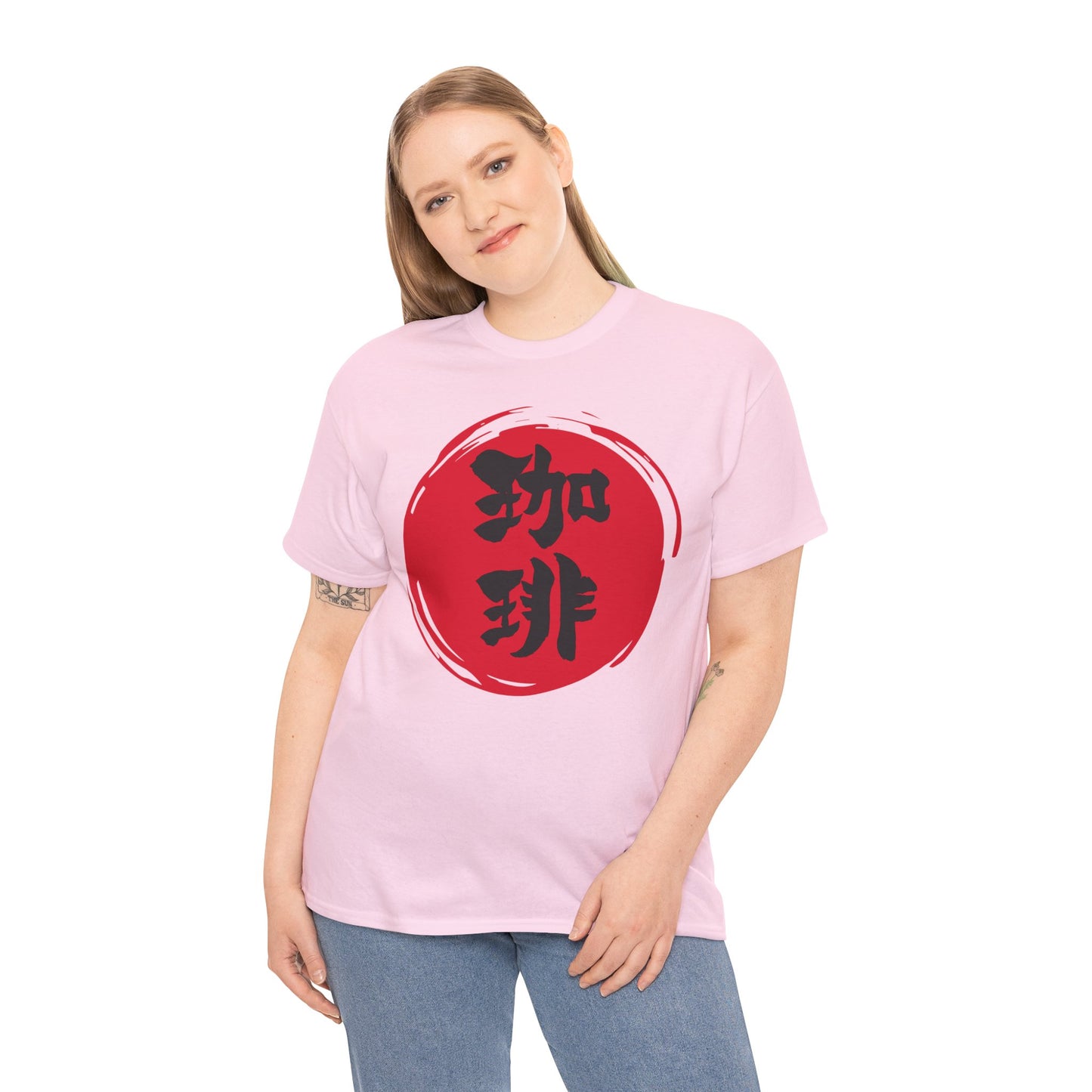 NekoPunch Original T-Shirt – “Coffee” (珈琲) Japanese Calligraphy | Unisex Heavy Cotton Tee