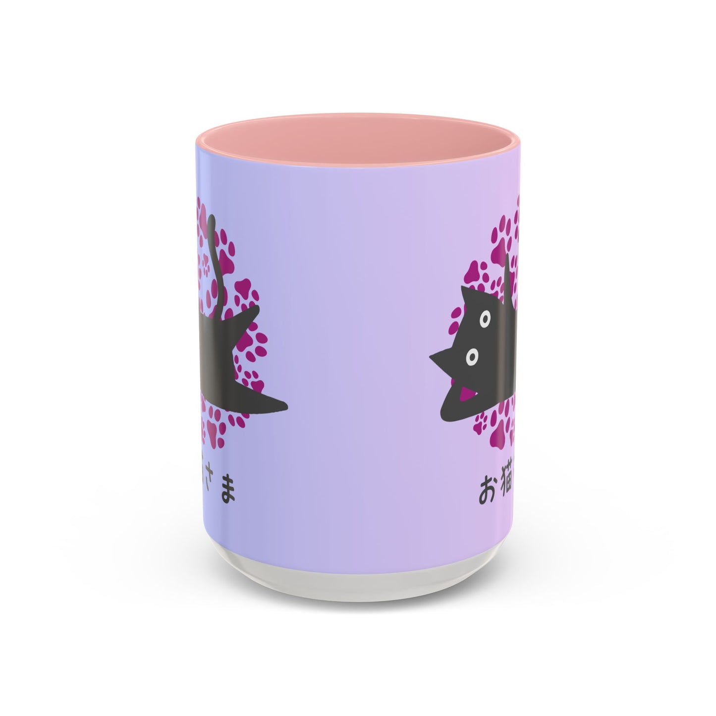 Dear Cat - Accent Coffee Mug (15oz) - Lazy Cat - Japanese Calligraphy
