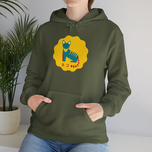 German Cat - Unisex Heavy Blend™ Hoodie - Neko - Japanese