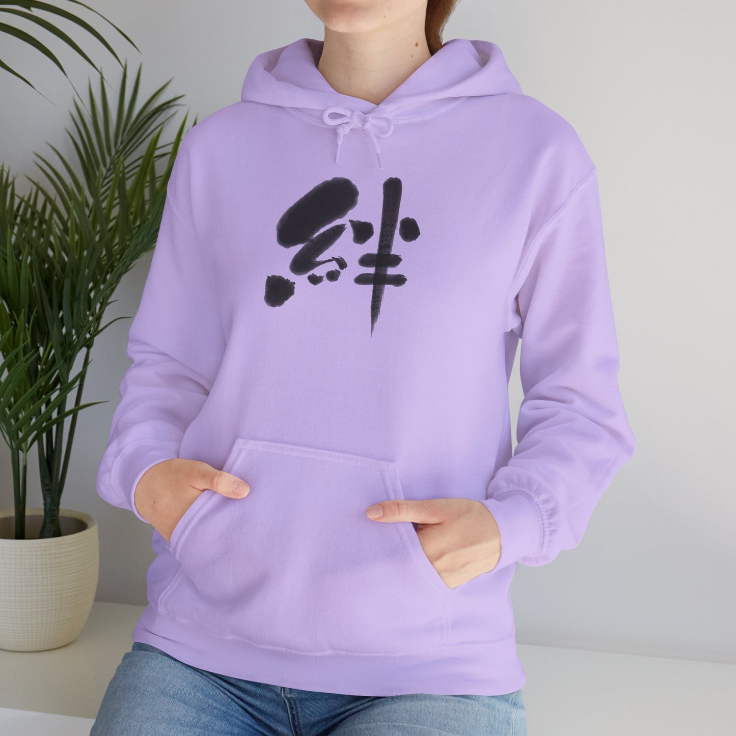 NekoPunch Original Hoodie – “Bond” (絆) Japanese Calligraphy | Unisex Heavy Blend™