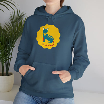 German Cat - Unisex Heavy Blend™ Hoodie - Neko - Japanese