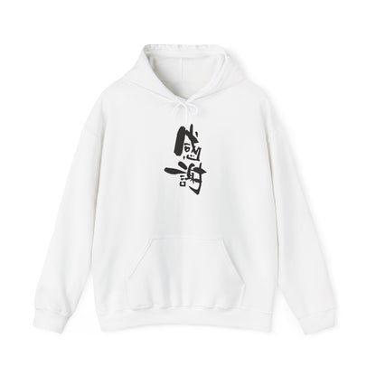 NekoPunch Original Hoodie – “Gratitude” (感謝) Japanese Calligraphy | Unisex Heavy Blend™