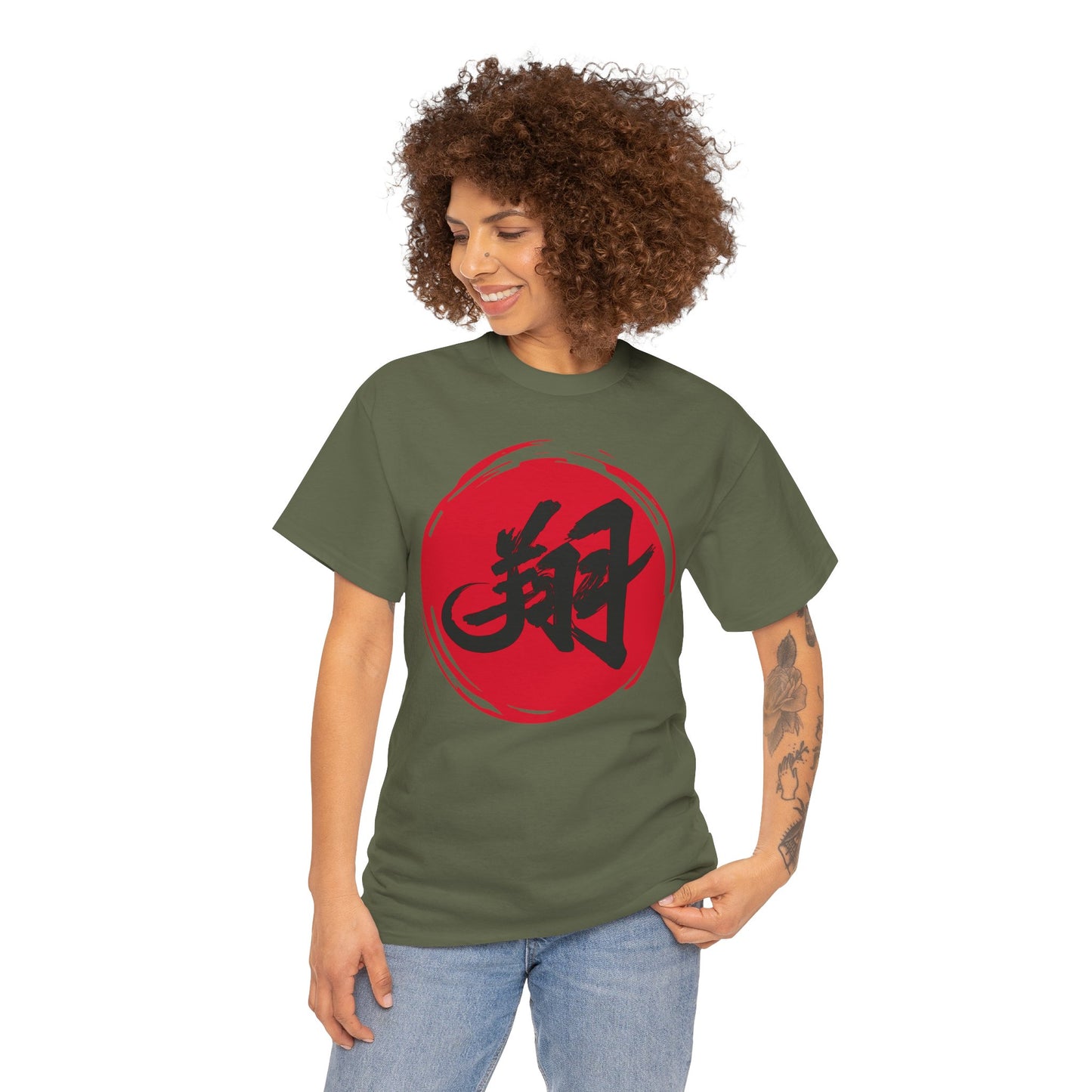 NekoPunch Original T-Shirt – “To Fly Across the Sky” (翔) Japanese Calligraphy | Unisex Heavy Cotton Tee