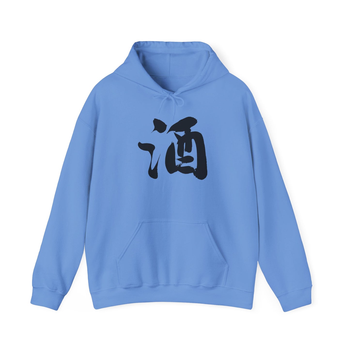 NekoPunch Original Hoodie – “Sake” (酒) Japanese Calligraphy | Unisex Heavy Blend™