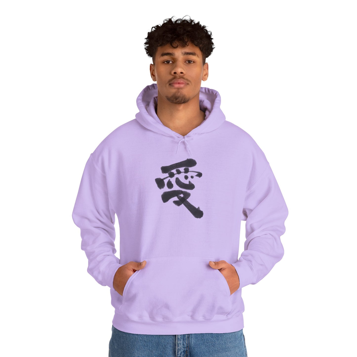 NekoPunch Original Hoodie – “Love” (愛) Japanese Calligraphy | Unisex Heavy Blend™