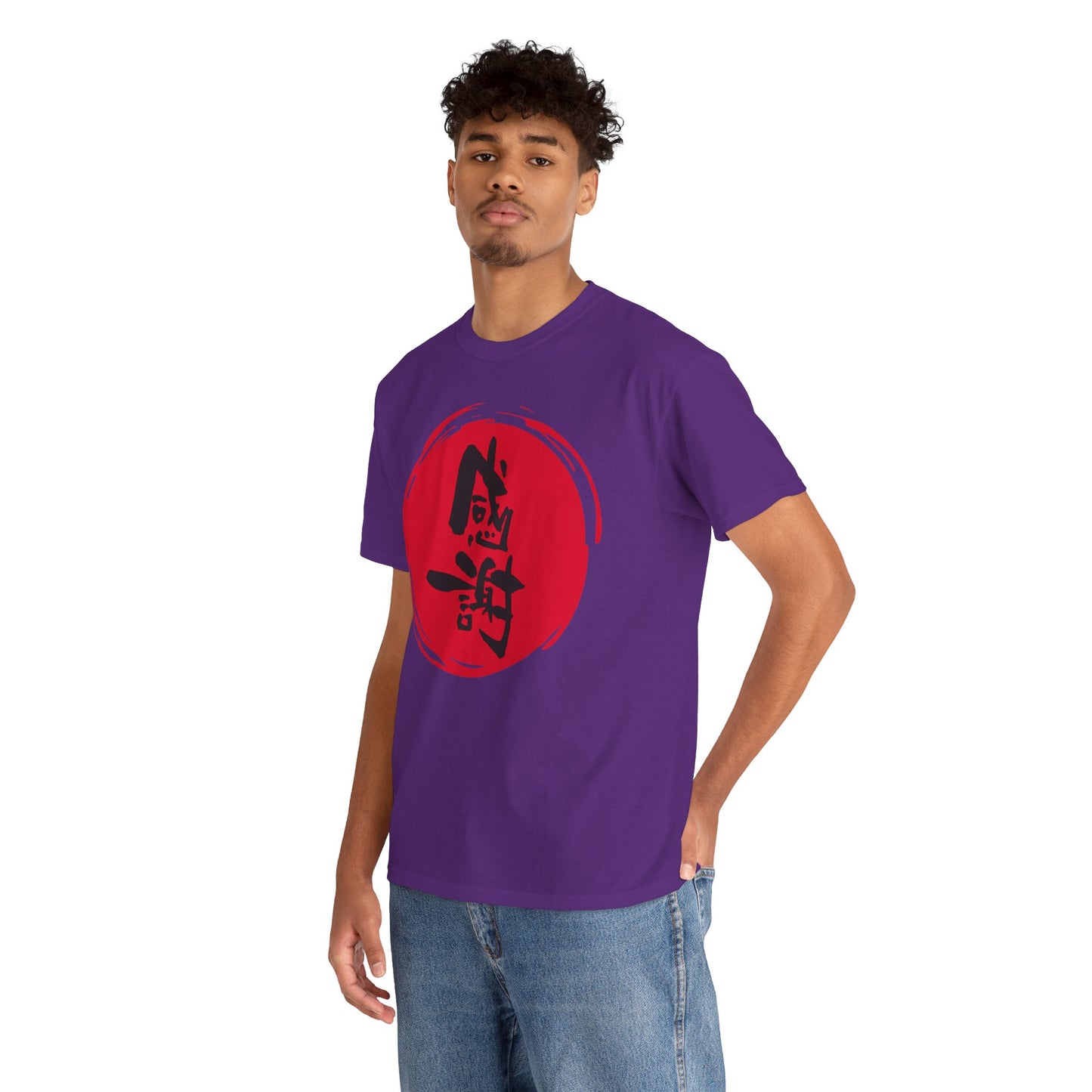 NekoPunch Original T-Shirt – “Gratitude” (感謝) Japanese Calligraphy | Unisex Heavy Cotton Tee
