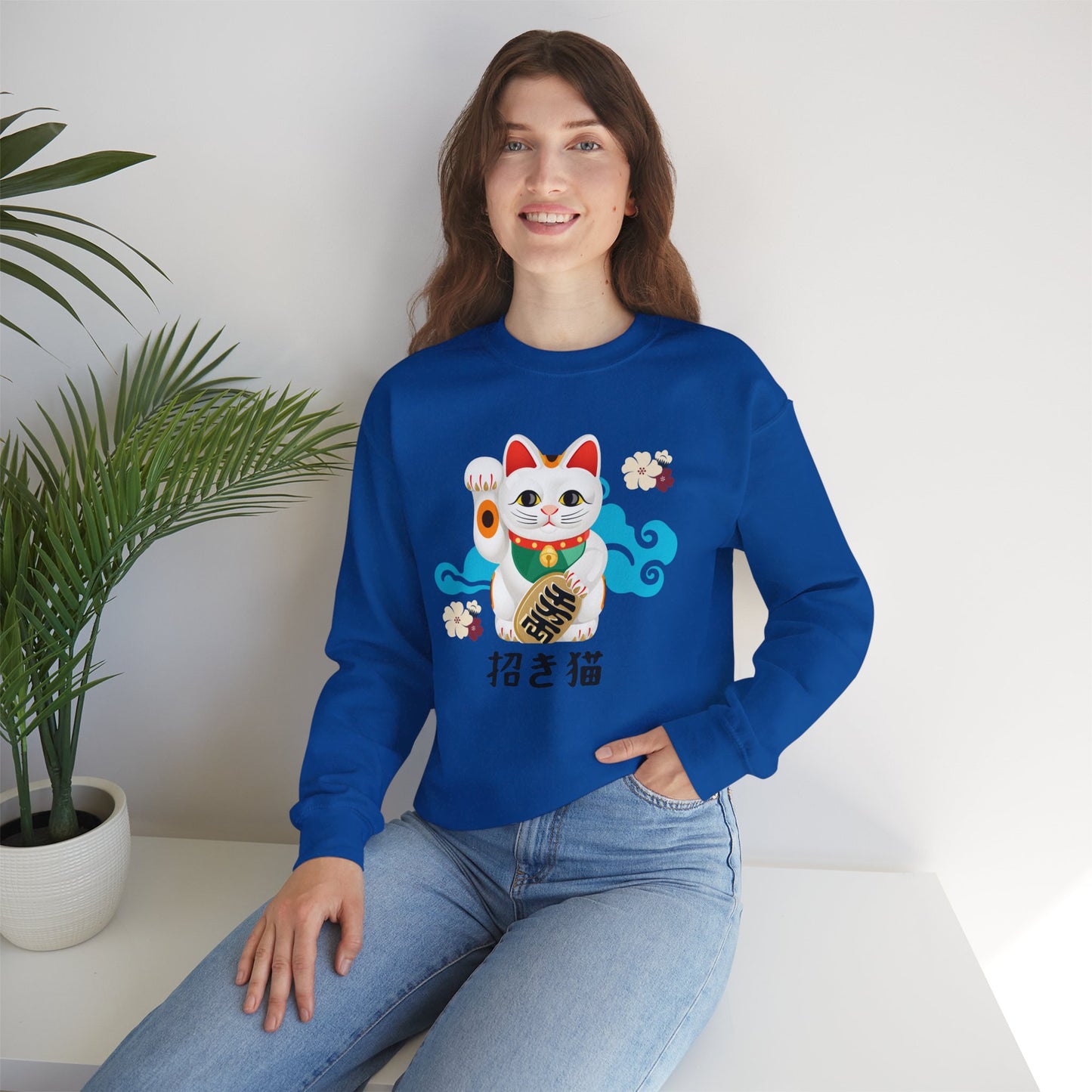 Lucky Cat  - Unisex Heavy Blend™ Crewneck Sweatshirt - Manekineko - Japanese