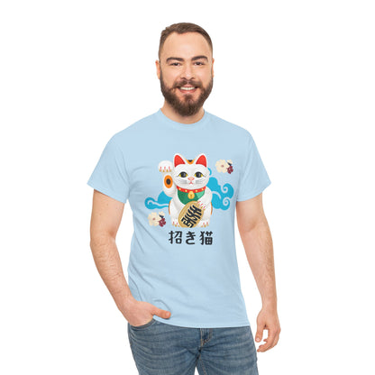 NekoPunch Original T-Shirt – “Lucky Cat” (招き猫) | Unisex Heavy Cotton Tee