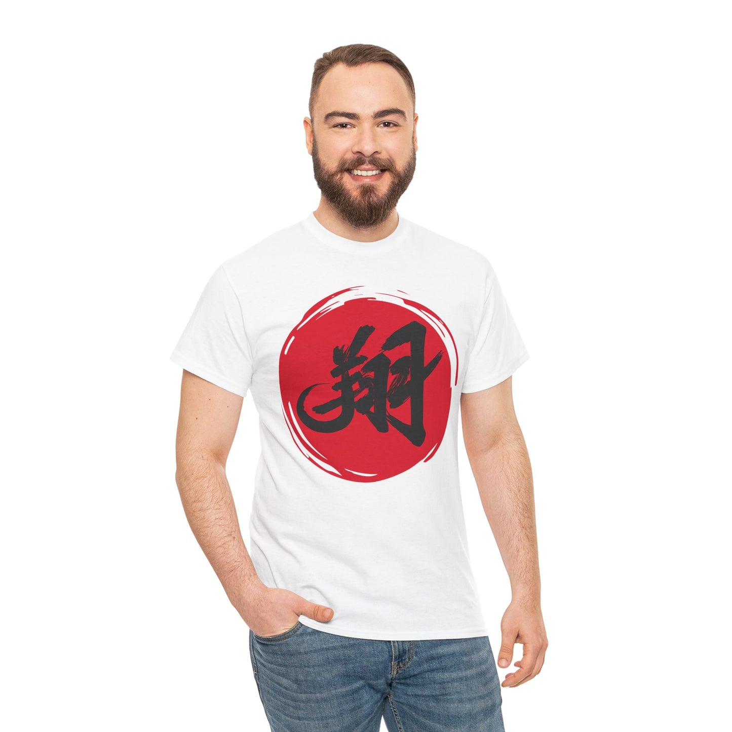 NekoPunch Original T-Shirt – “To Fly Across the Sky” (翔) Japanese Calligraphy | Unisex Heavy Cotton Tee