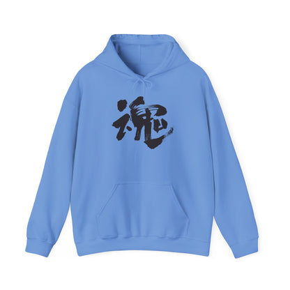 NekoPunch Original Hoodie – "Soul" (魂) Japanese Calligraphy | Unisex Heavy Blend™
