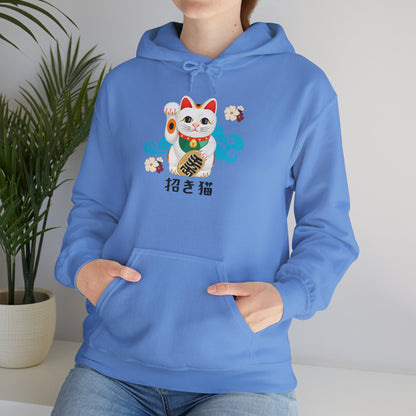 NekoPunch Original Hoodie – “Lucky Cat” (招き猫) | Unisex Heavy Blend™