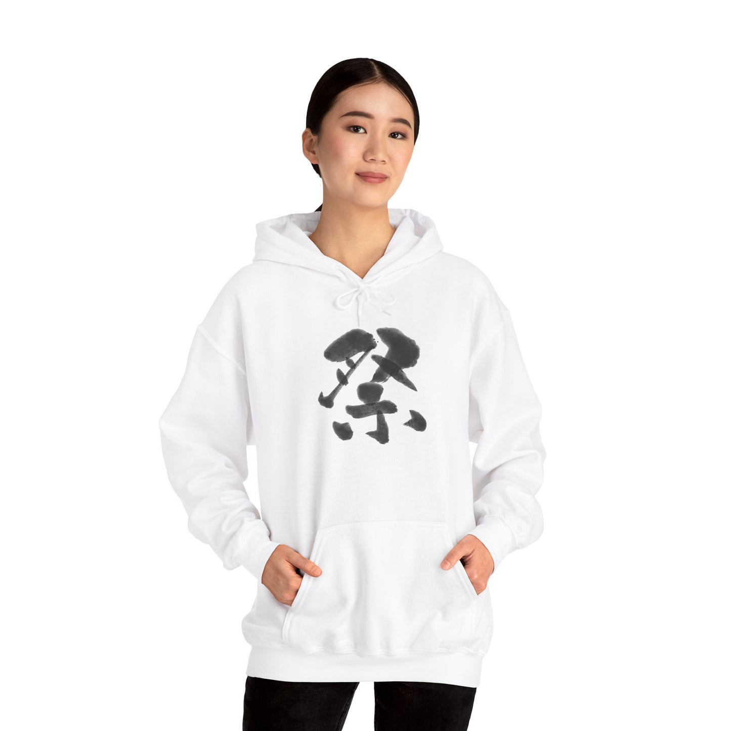 NekoPunch Original Hoodie – “Festival” (祭) Japanese Calligraphy | Unisex Heavy Blend™