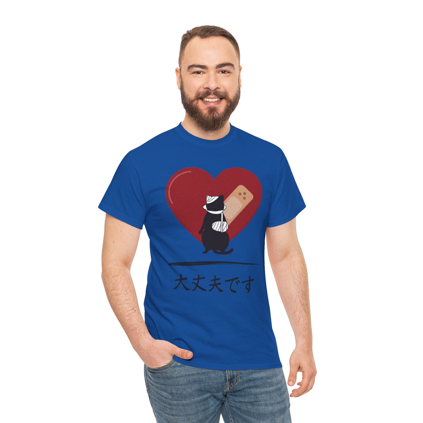 NekoPunch Original T-Shirt – “I Am Okay” (大丈夫です) | Unisex Heavy Cotton Tee