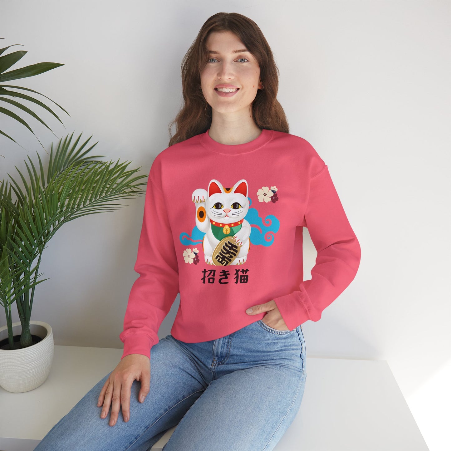 Lucky Cat  - Unisex Heavy Blend™ Crewneck Sweatshirt - Manekineko - Japanese