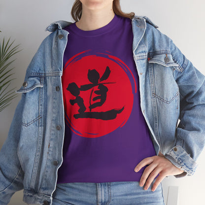 NekoPunch Original T-Shirt – "Path" (道) Japanese Calligraphy | Unisex Heavy Cotton Tee