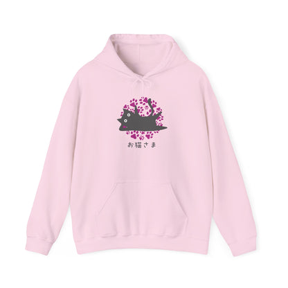 Dear Cat - Unisex Heavy Blend™ Hoodie - Oneko-sama - Japanese
