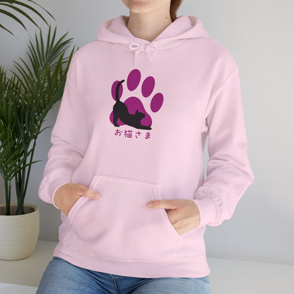 Dear Cat - Unisex Heavy Blend™ Hoodie - Oneko-sama - Japanese