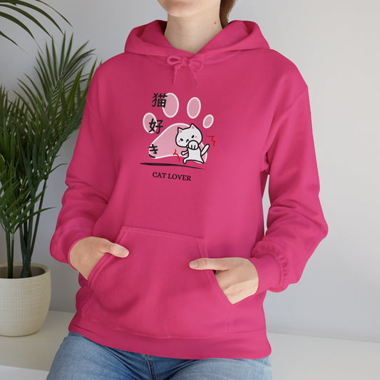 Cat Lover - Unisex Heavy Blend™ Hoodie - Nekozuki  - Neko Punch - Japanese