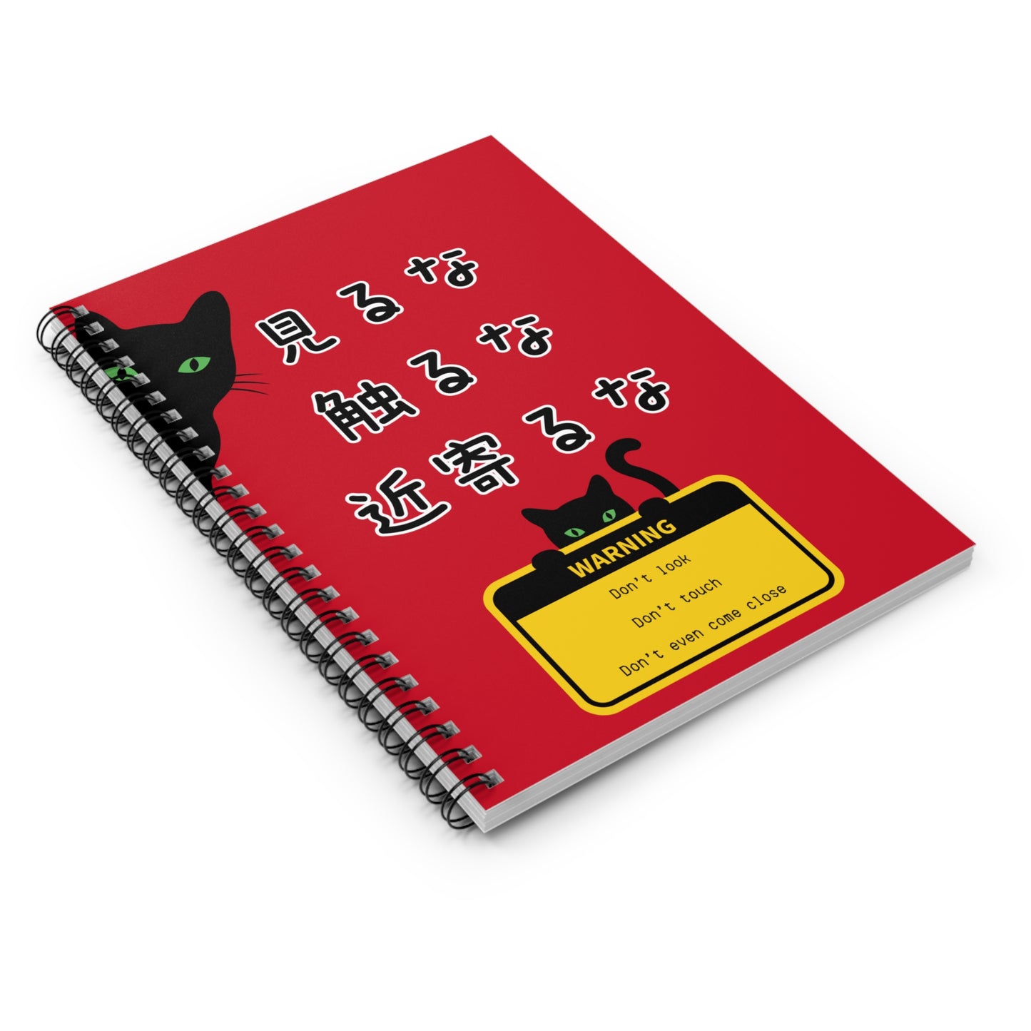 NekoPunch Original | Spiral Lined Notebook - "Don't Look, Don't Touch, Don't Even Come Closer" | Dark Red