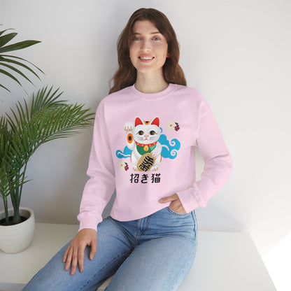 Lucky Cat  - Unisex Heavy Blend™ Crewneck Sweatshirt - Manekineko - Japanese