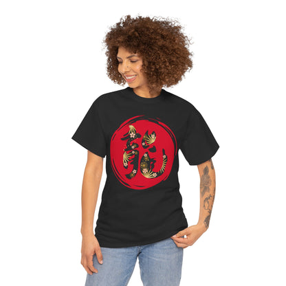 NekoPunch Original T-Shirt – "Dragon" (龍) Japanese Calligraphy | Unisex Heavy Cotton Tee