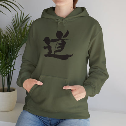NekoPunch Original Hoodie – "Path" (道) Japanese Calligraphy | Unisex Heavy Blend™