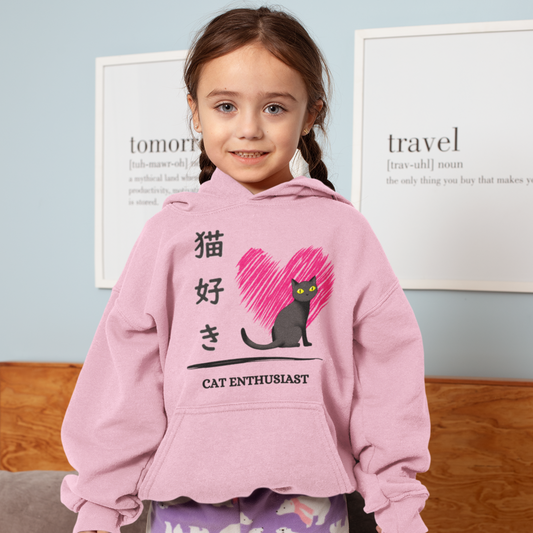 Cat Enthusiast - Youth Heavy Blend Hooded Sweatshirt - Nekozuki - Japanese