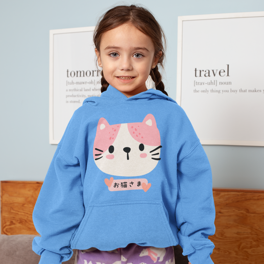 Dear Cat - Youth Heavy Blend Hooded Sweatshirt - Oneko-sama - Cat Face - Japanese