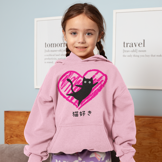 Cat Lover - Youth Heavy Blend Hooded Sweatshirt - Nekozuki - Japanese