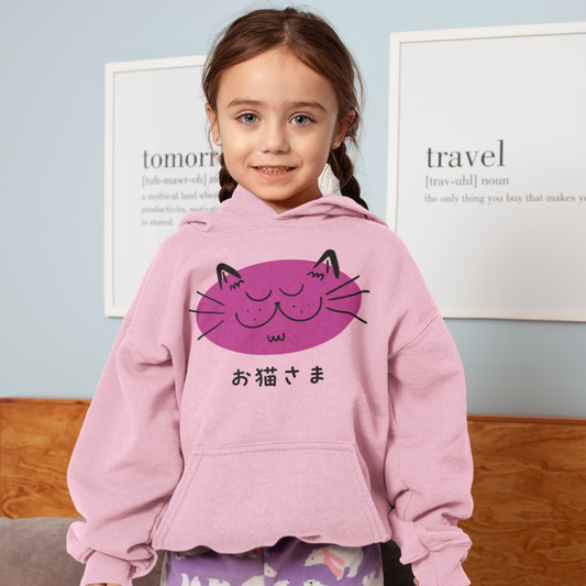 Dear Cat - Youth Heavy Blend Hooded Sweatshirt - Oneko-sama - Japanese