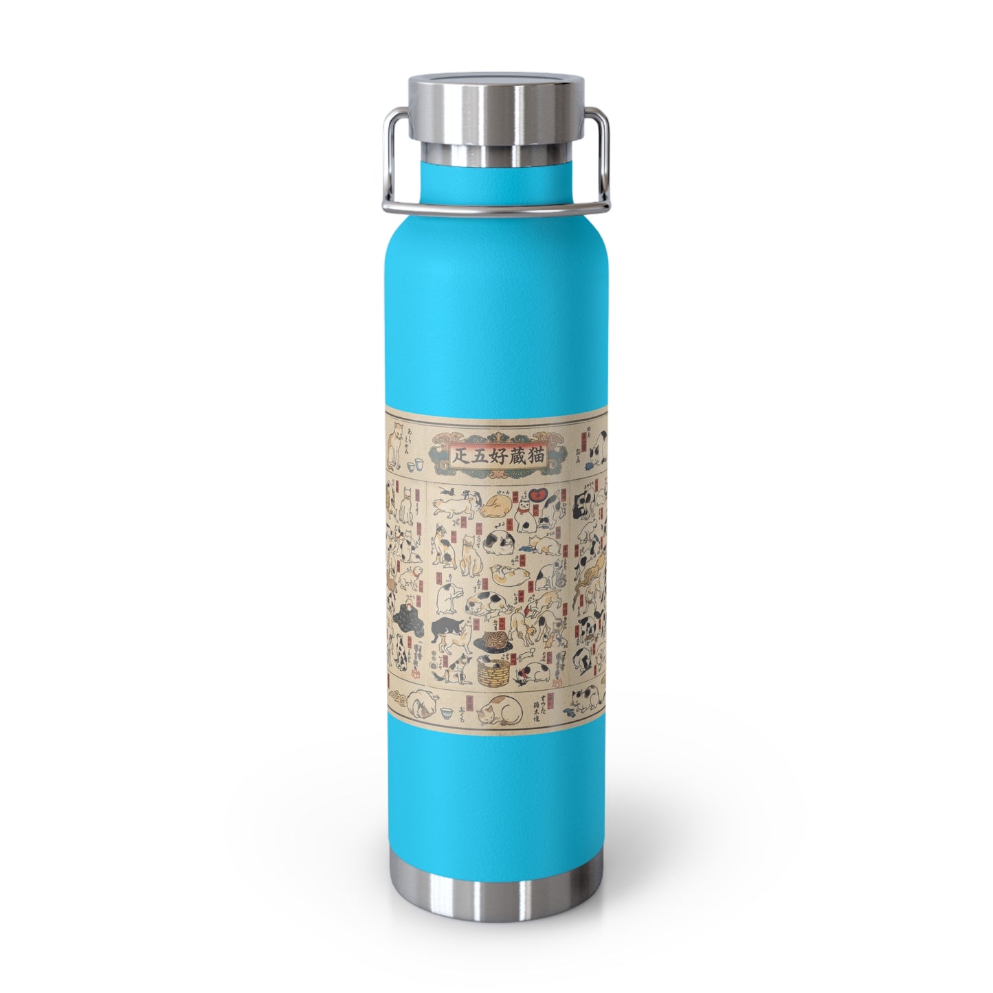NekoPunch Original | 22oz Retro Japanese Cat Pattern Insulated Water Bottle