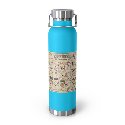 NekoPunch Original | 22oz Retro Japanese Cat Pattern Insulated Water Bottle