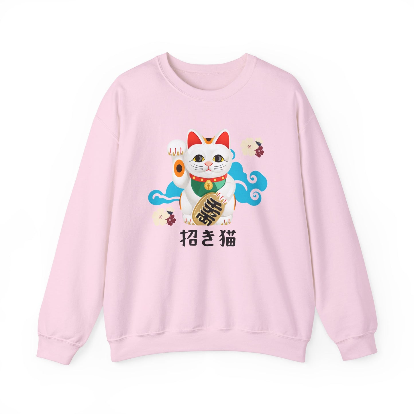 Lucky Cat  - Unisex Heavy Blend™ Crewneck Sweatshirt - Manekineko - Japanese