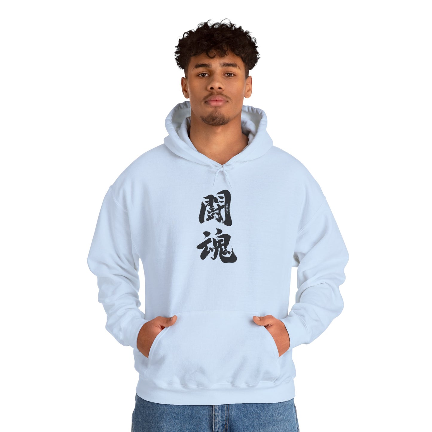 NekoPunch Original Hoodie – "Fighting Spirit" (闘魂) Japanese Calligraphy | Unisex Heavy Blend™
