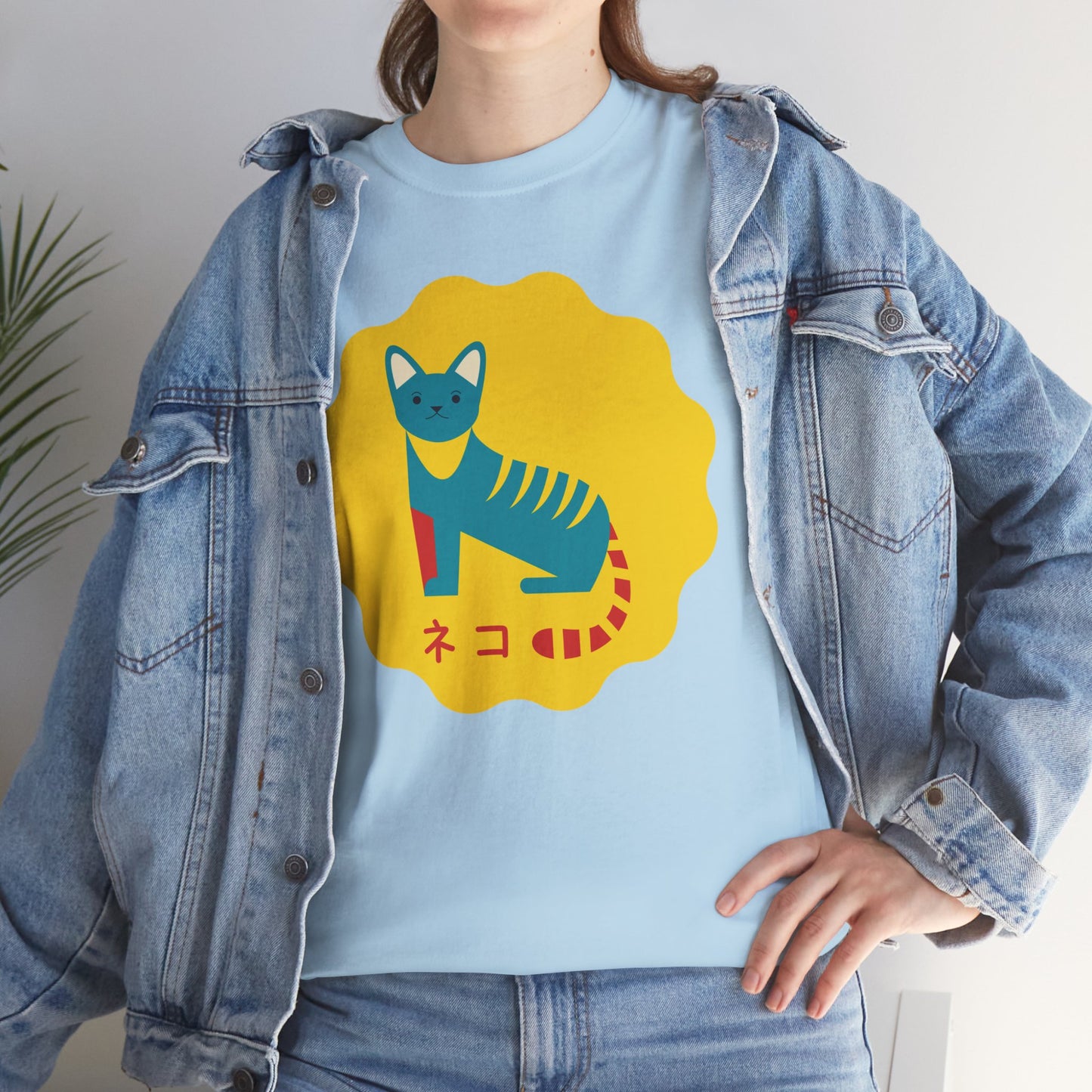 NekoPunch Original T-Shirt – “Cat” (ネコ) | Unisex Heavy Cotton Tee