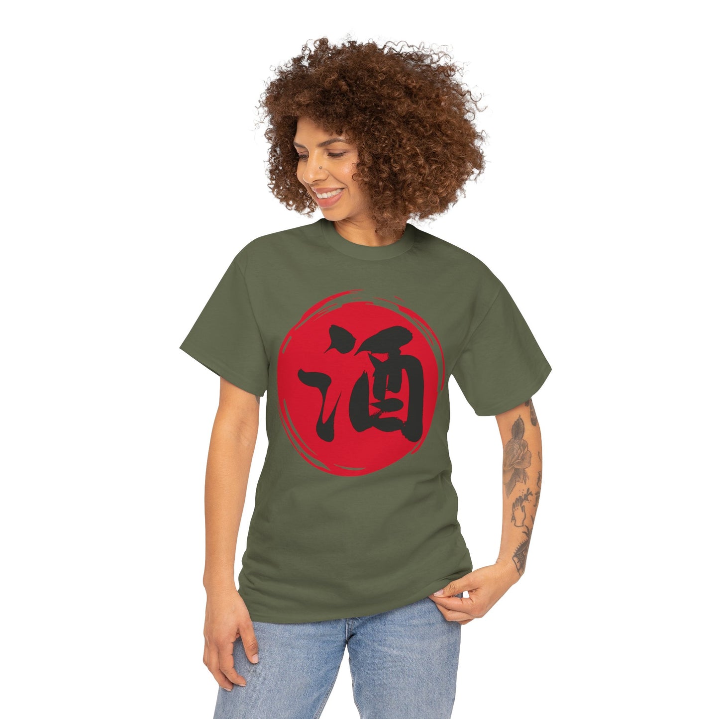 NekoPunch Original T-Shirt – "Sake" (酒) Japanese Calligraphy | Unisex Heavy Cotton Tee