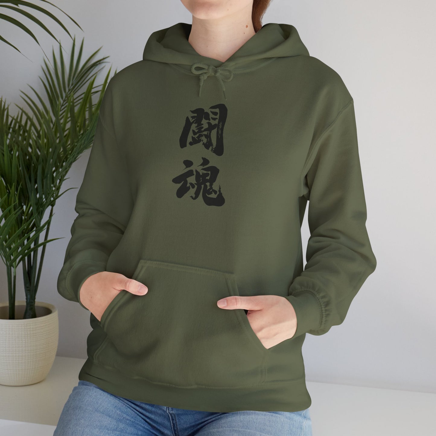 NekoPunch Original Hoodie – "Fighting Spirit" (闘魂) Japanese Calligraphy | Unisex Heavy Blend™