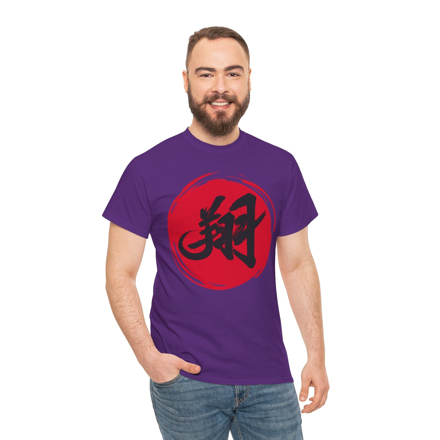 NekoPunch Original T-Shirt – “To Fly Across the Sky” (翔) Japanese Calligraphy | Unisex Heavy Cotton Tee