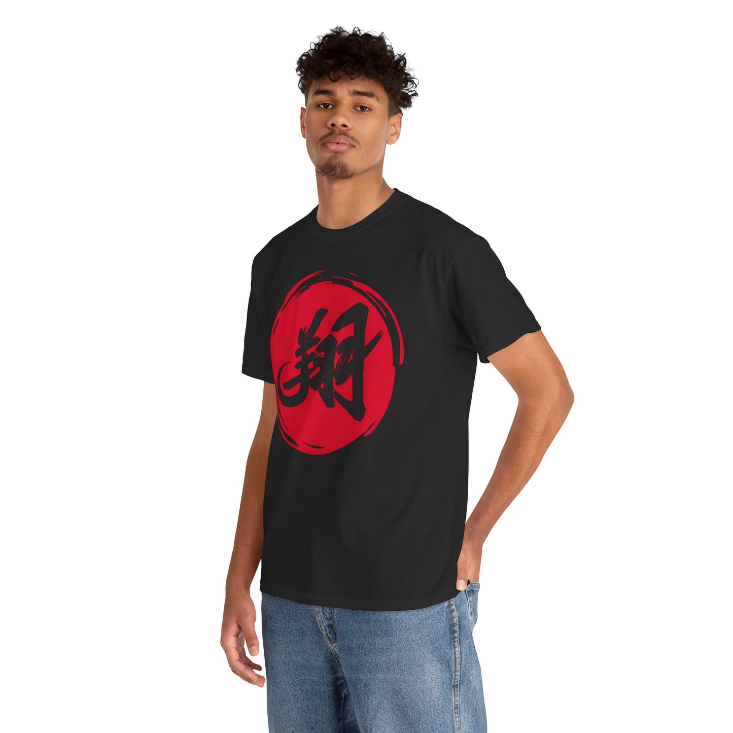 NekoPunch Original T-Shirt – “To Fly Across the Sky” (翔) Japanese Calligraphy | Unisex Heavy Cotton Tee