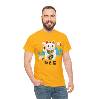 NekoPunch Original T-Shirt – “Lucky Cat” (招き猫) | Unisex Heavy Cotton Tee