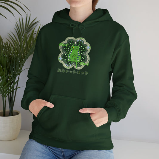St Catrick's Hoodie - Unisex Heavy Blend™ Hoodie - Japanese