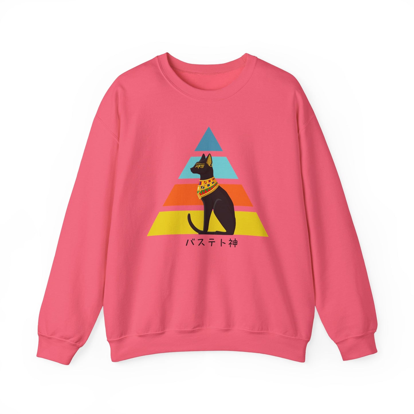 Bastet - Unisex Heavy Blend™ Crewneck Sweatshirt - Ancient Egyptian - Japanese