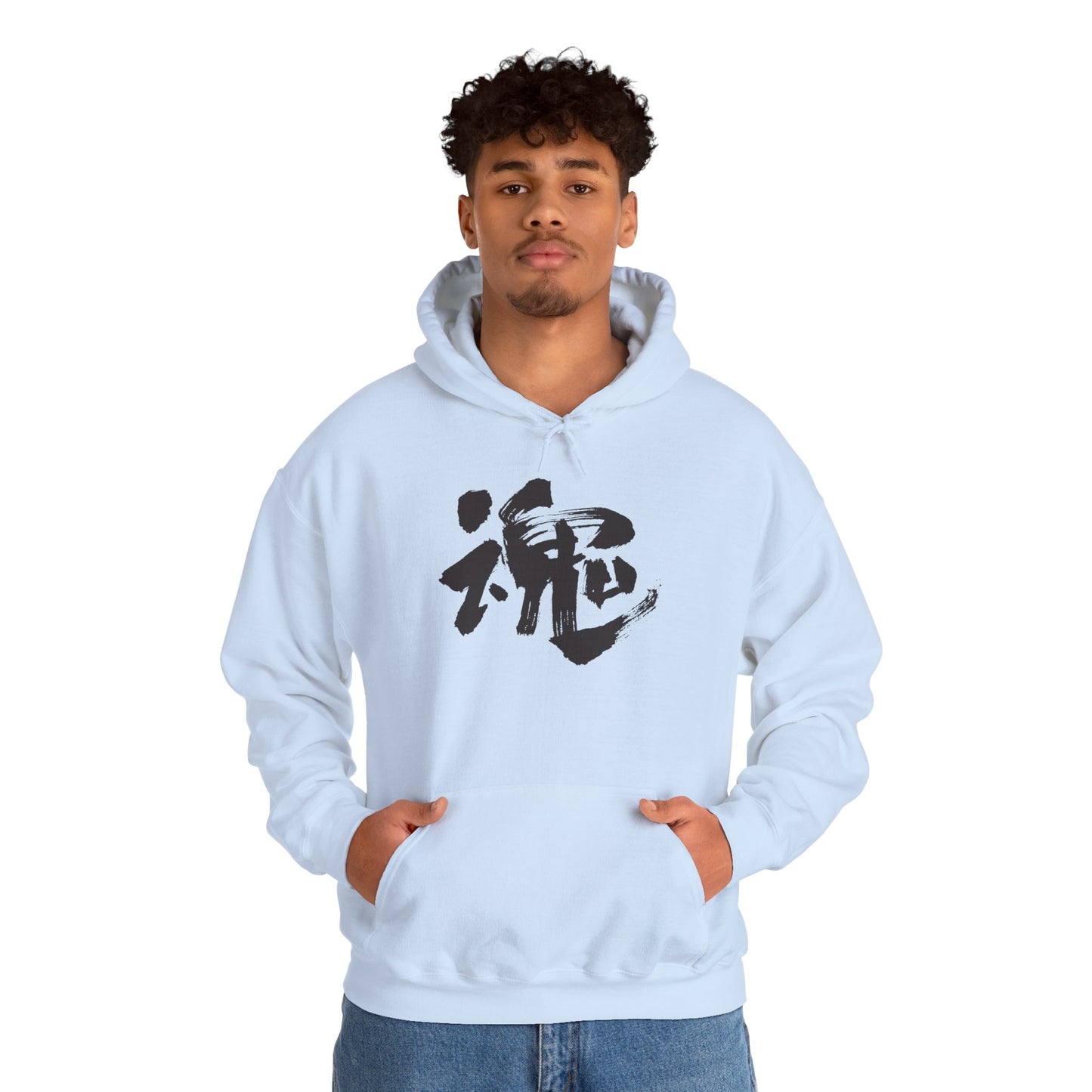 NekoPunch Original Hoodie – "Soul" (魂) Japanese Calligraphy | Unisex Heavy Blend™