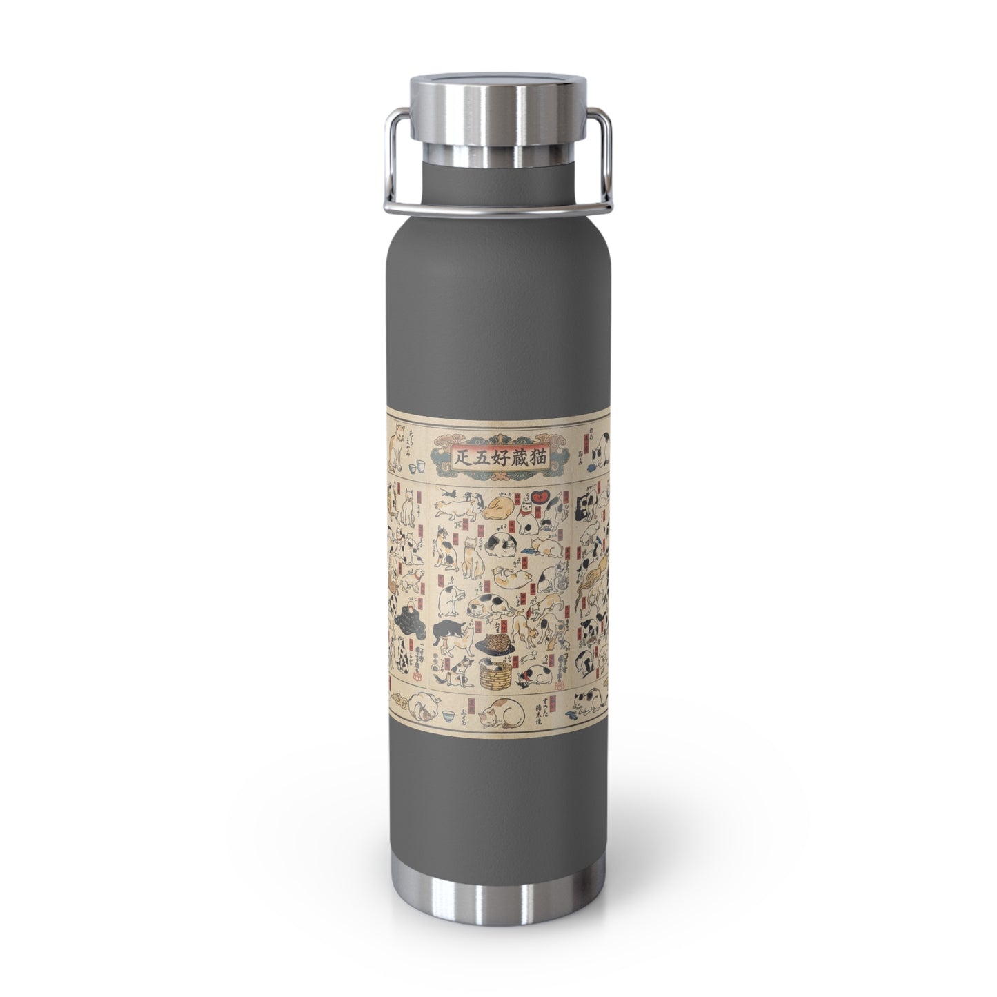NekoPunch Original | 22oz Retro Japanese Cat Pattern Insulated Water Bottle