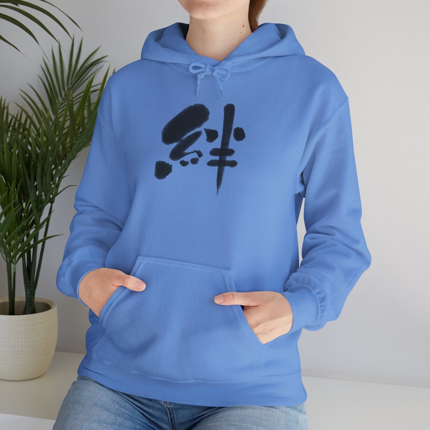 NekoPunch Original Hoodie – “Bond” (絆) Japanese Calligraphy | Unisex Heavy Blend™