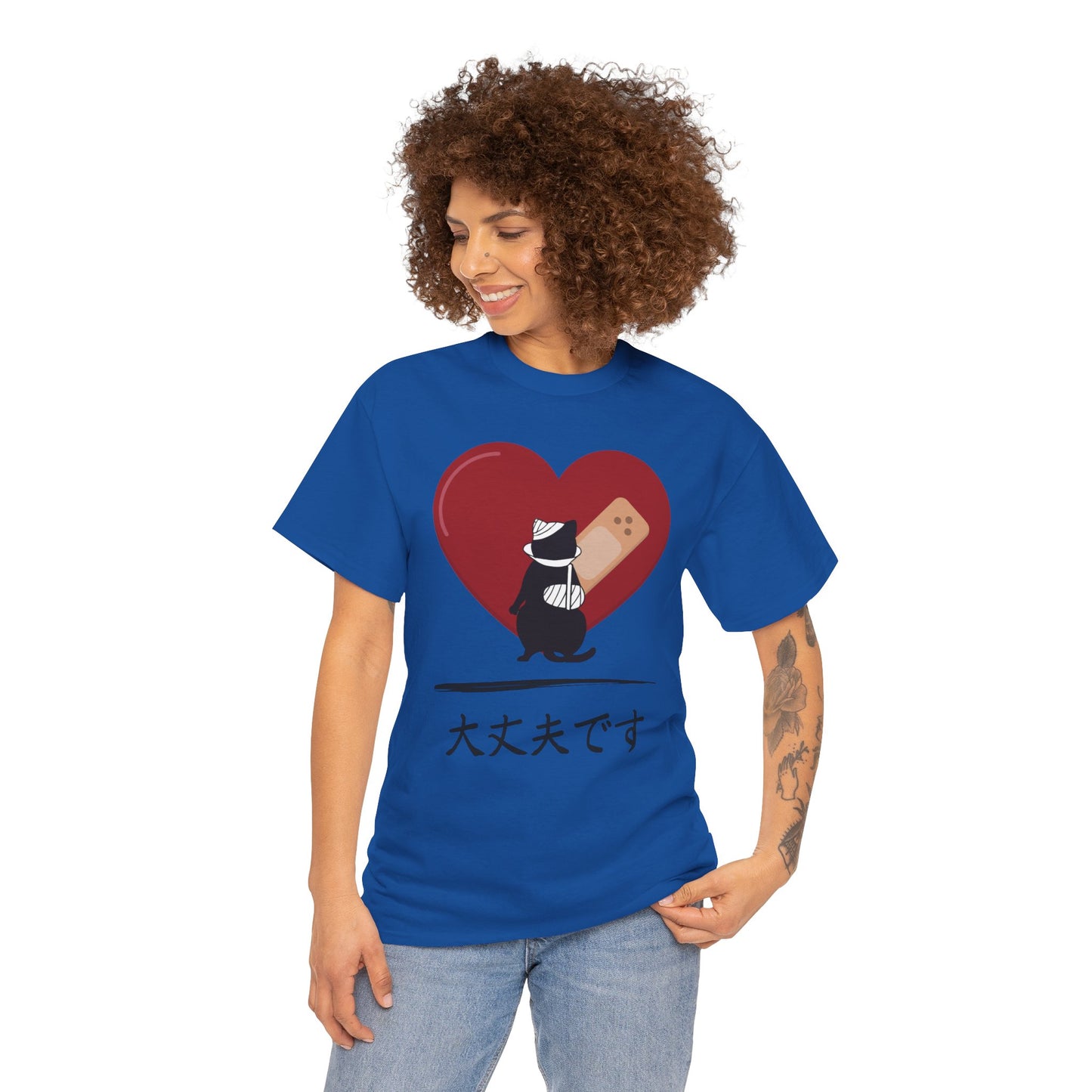 NekoPunch Original T-Shirt – “I Am Okay” (大丈夫です) | Unisex Heavy Cotton Tee