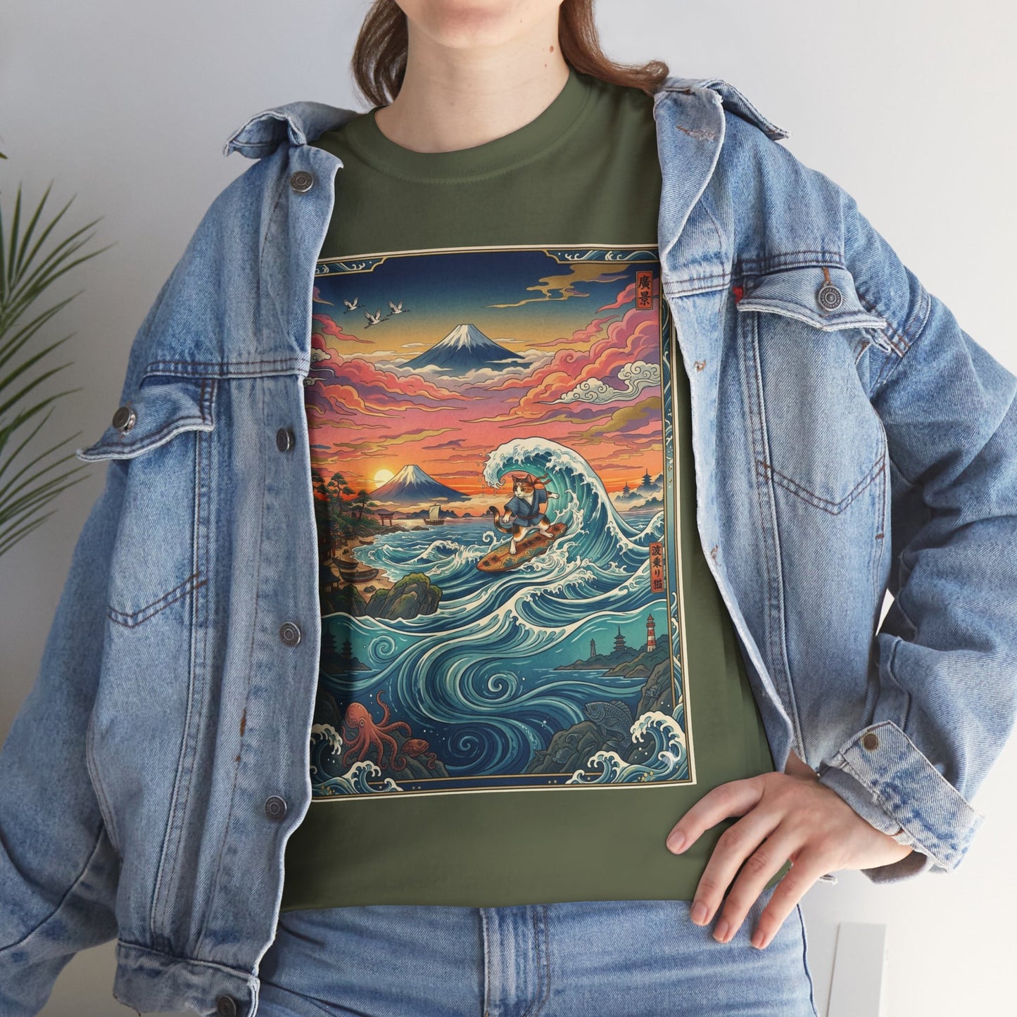 NekoPunch Original | Sunset & wave Mt. Fuji Surf T-Shirt - Girl | Unisex Heavy Cotton Tee