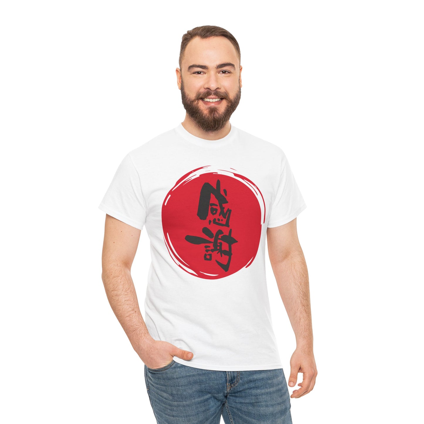 NekoPunch Original T-Shirt – “Gratitude” (感謝) Japanese Calligraphy | Unisex Heavy Cotton Tee
